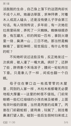 开云体育app官网下载